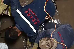 電梯井堵漏施工視頻